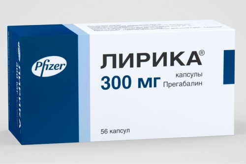 Лирика